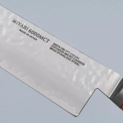 Miyabi 6000MCT Santoku 18 cm