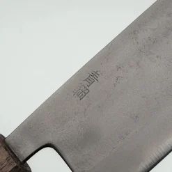 Motokyuuichi Aogami #2 Nashiji Bunka 21 cm