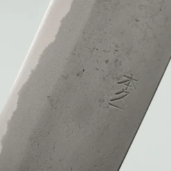 Motokyuuichi Aogami #2 Nashiji Bunka 21 cm