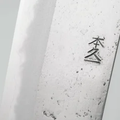 Motokyuuichi Aogami Super Nashiji Nakiri 18 cm