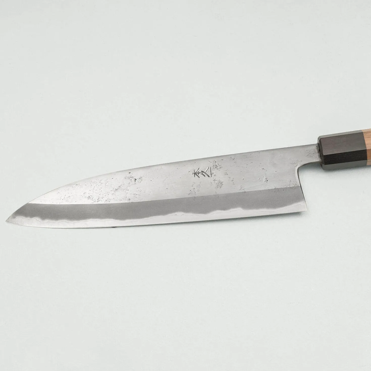 Motokyuuichi Aogami Super Nashiji Gyuto 21 cm