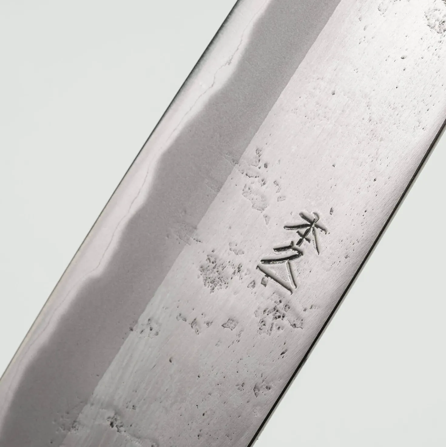 Motokyuuichi Aogami Super Nashiji Gyuto 21 cm