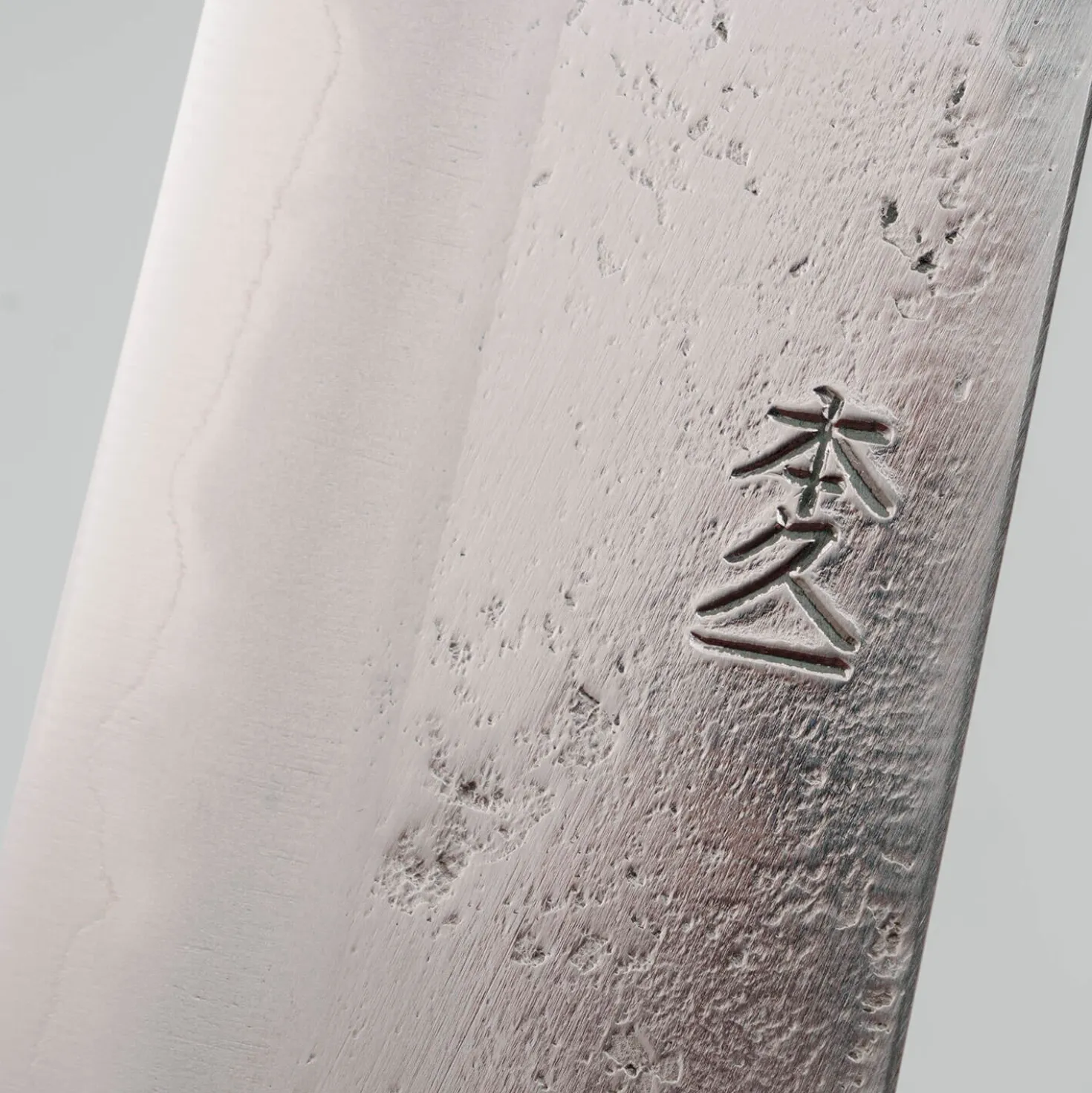 Motokyuuichi Aogami Super Nashiji Bunka 18 cm