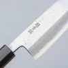 Motokyuuichi Aogami Super Nashiji Gyuto 24 cm