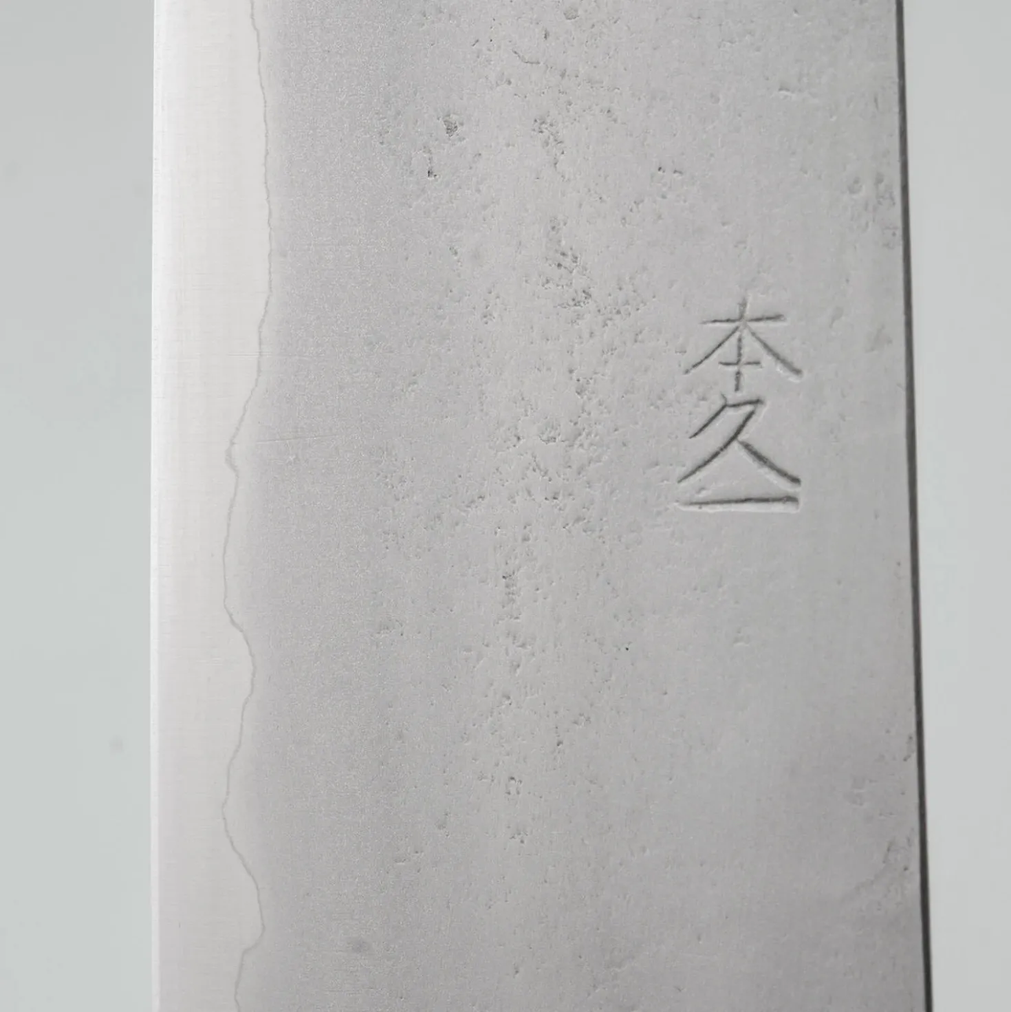 Motokyuuichi Ginsan Nashiji Gyuto 24 cm