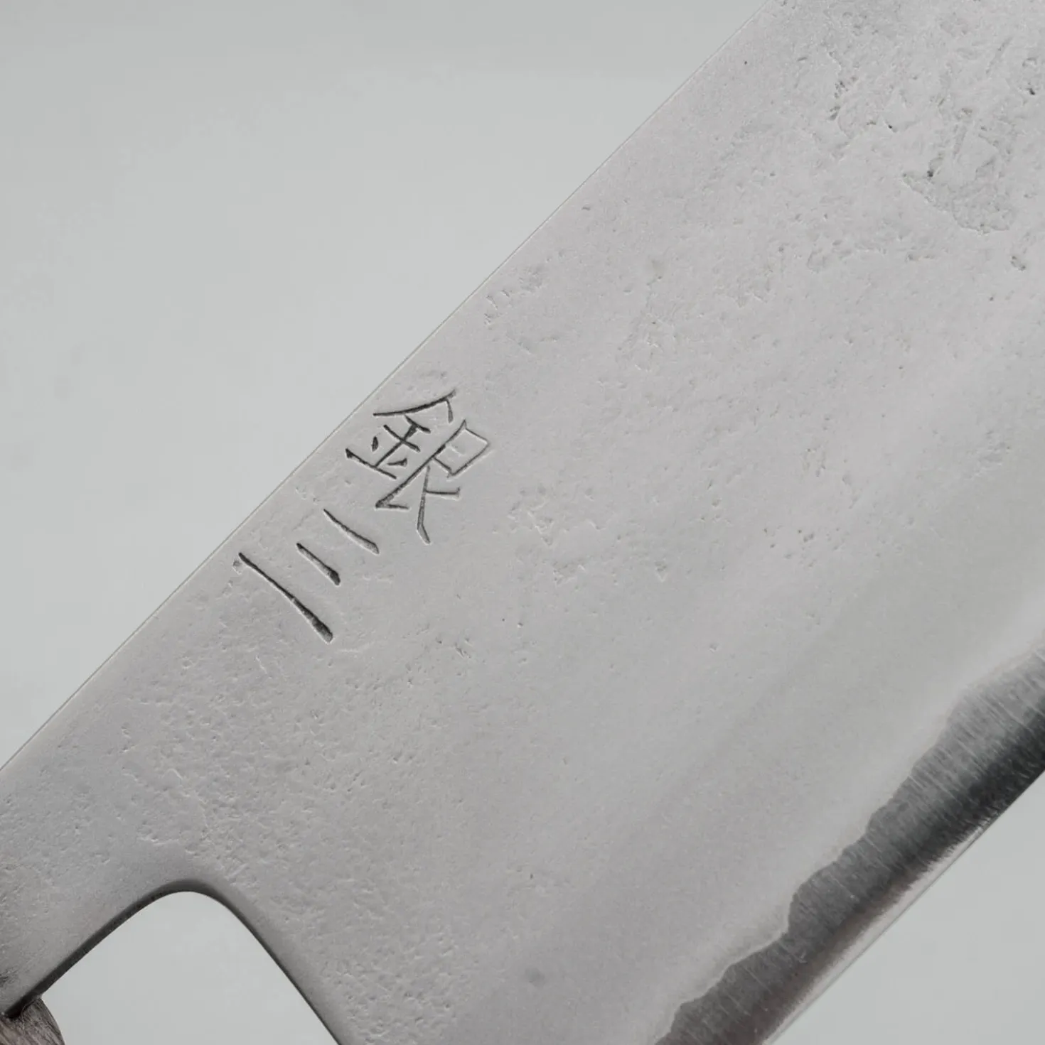 Motokyuuichi Ginsan Nashiji Gyuto 24 cm