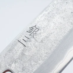 Motokyuuichi Ginsan Nashiji Gyuto 21 cm