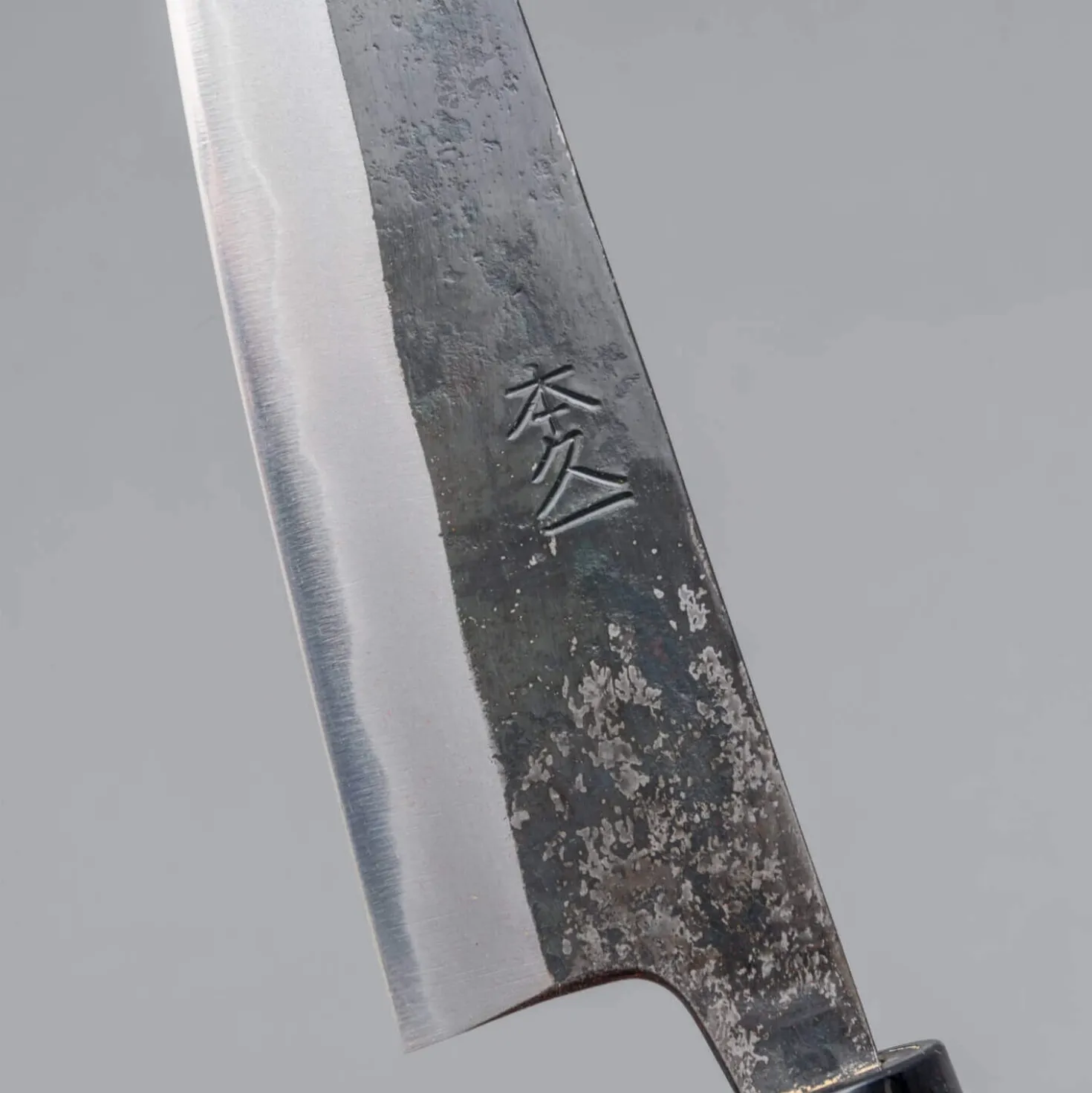 Motokyuuichi Shirogami #2 Kurouchi Honesuki 15 cm