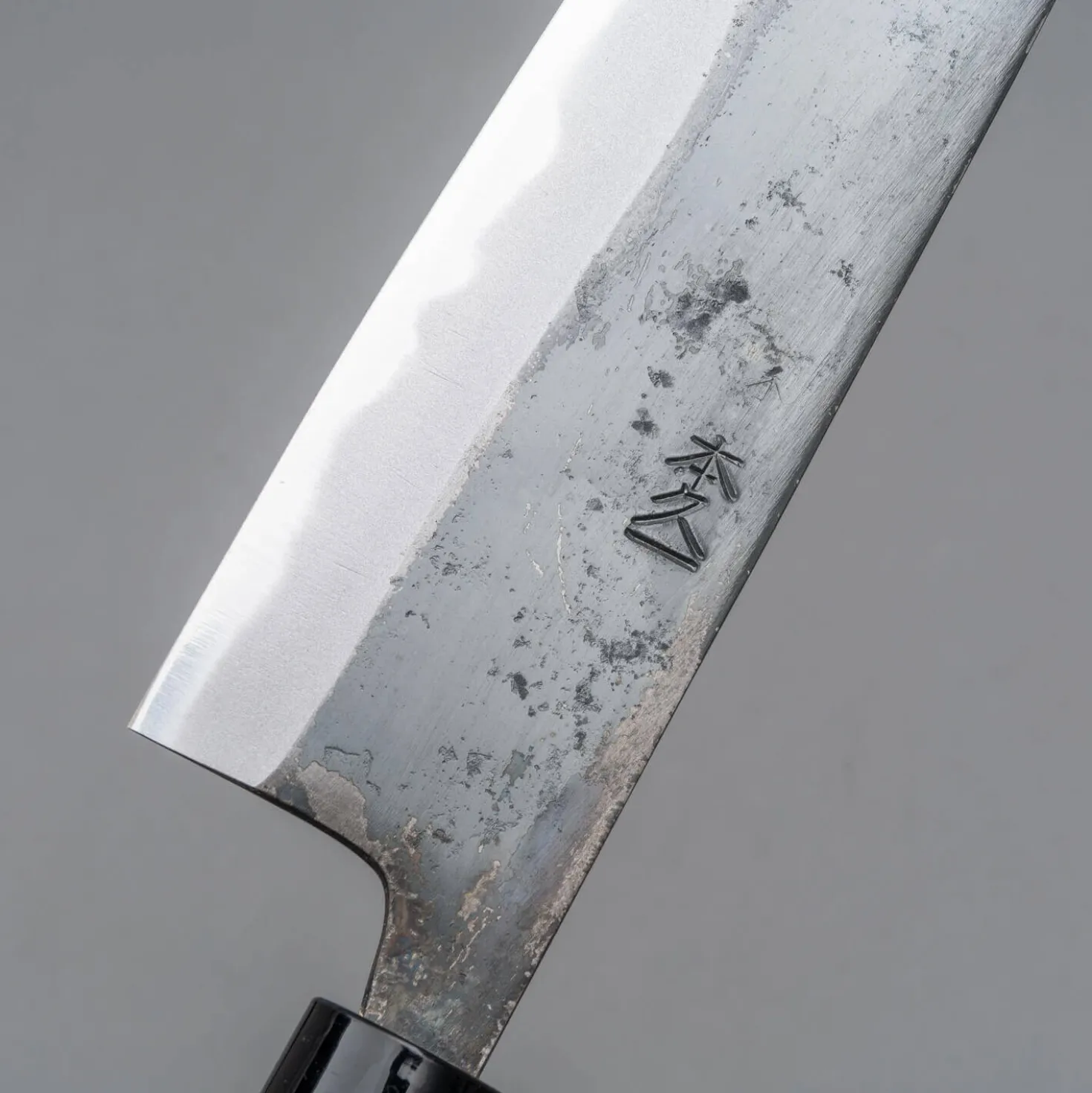 Motokyuuichi Shirogami #2 Kurouchi Bunka 18 cm