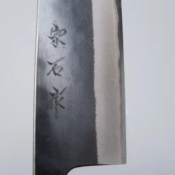 Muneishi Aogami 2 Gyuto 21 cm
