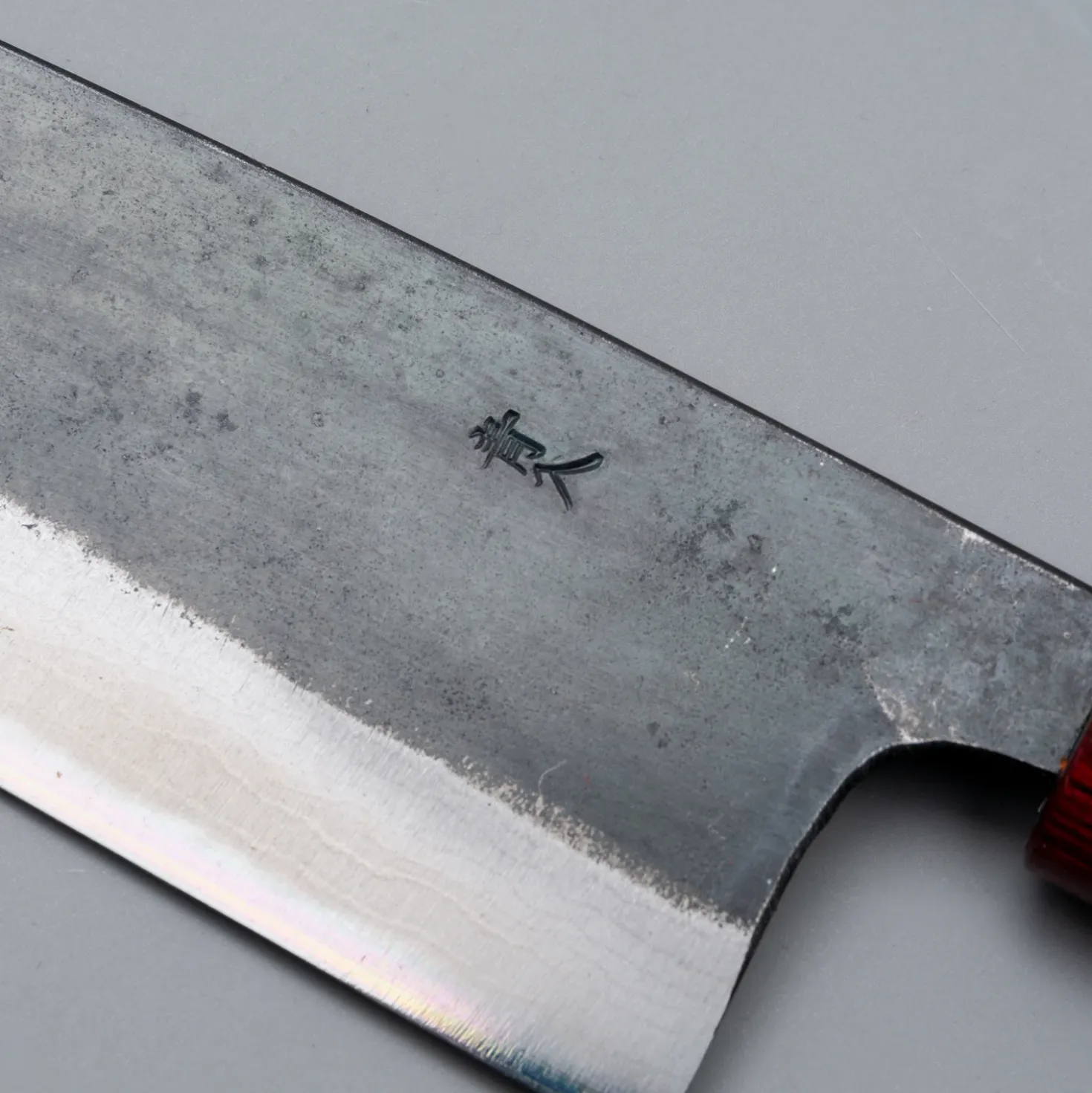 Muneishi Aogami 2 Iron Damast Gyuto 21 cm