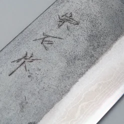 Muneishi Aogami 2 Iron Damast Nakiri 16.5 cm