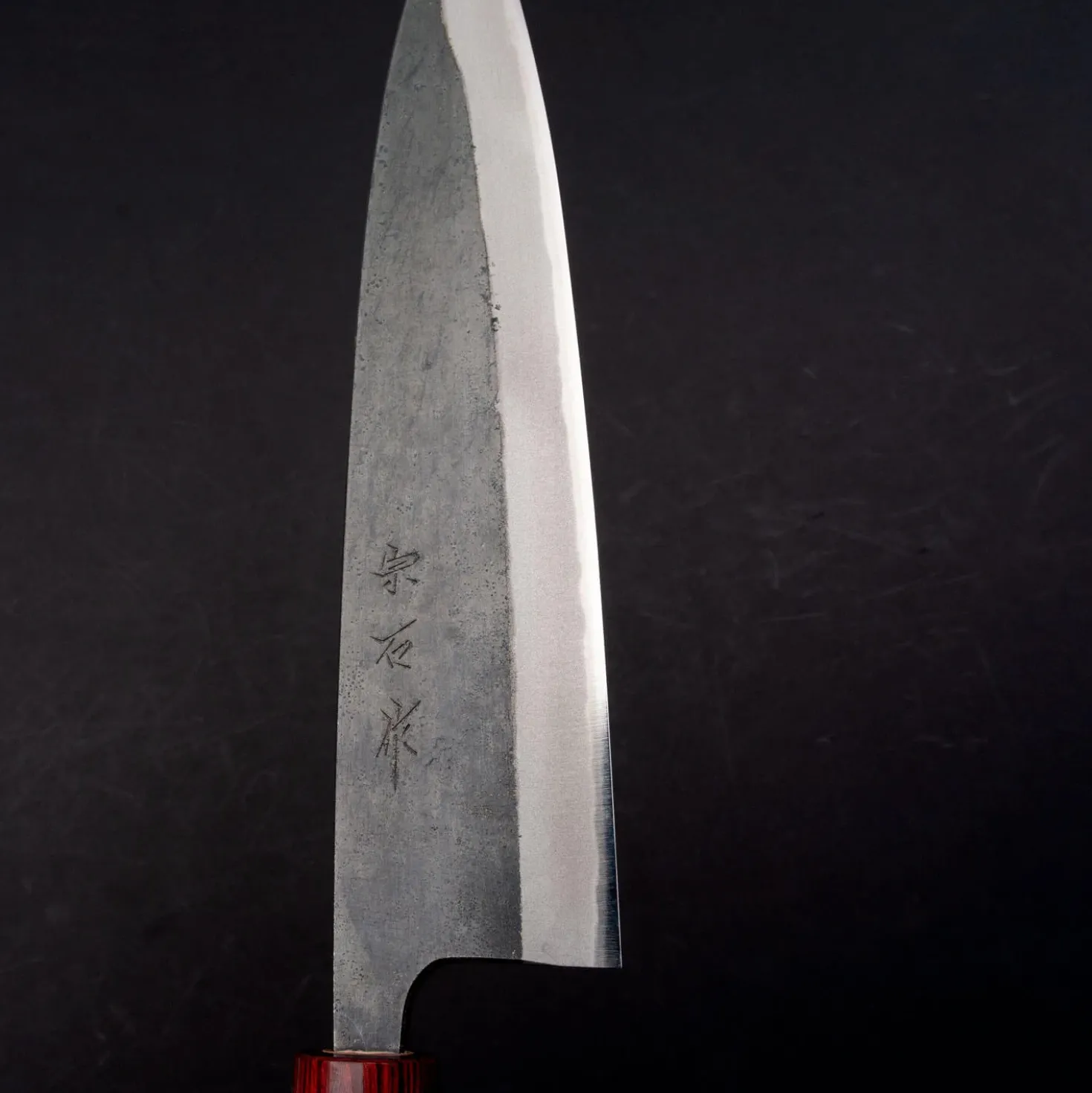 Muneishi Aogami 2 Iron Gyuto 24 cm