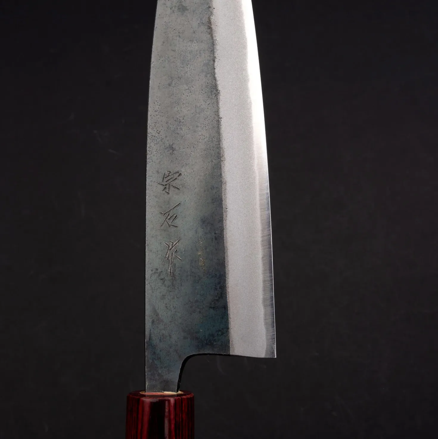Muneishi Aogami 2 Iron Gyuto 21 cm
