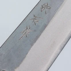 Muneishi Aogami 2 Iron Kiritsuke 16.5 cm