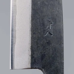 Muneishi Aogami 2 Iron Petty 12 cm