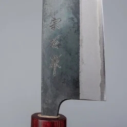 Muneishi Aogami 2 Iron Santoku 16.5 cm