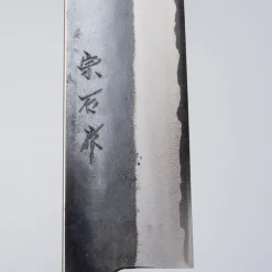 Muneishi Aogami 2 Nakiri 16.5 cm