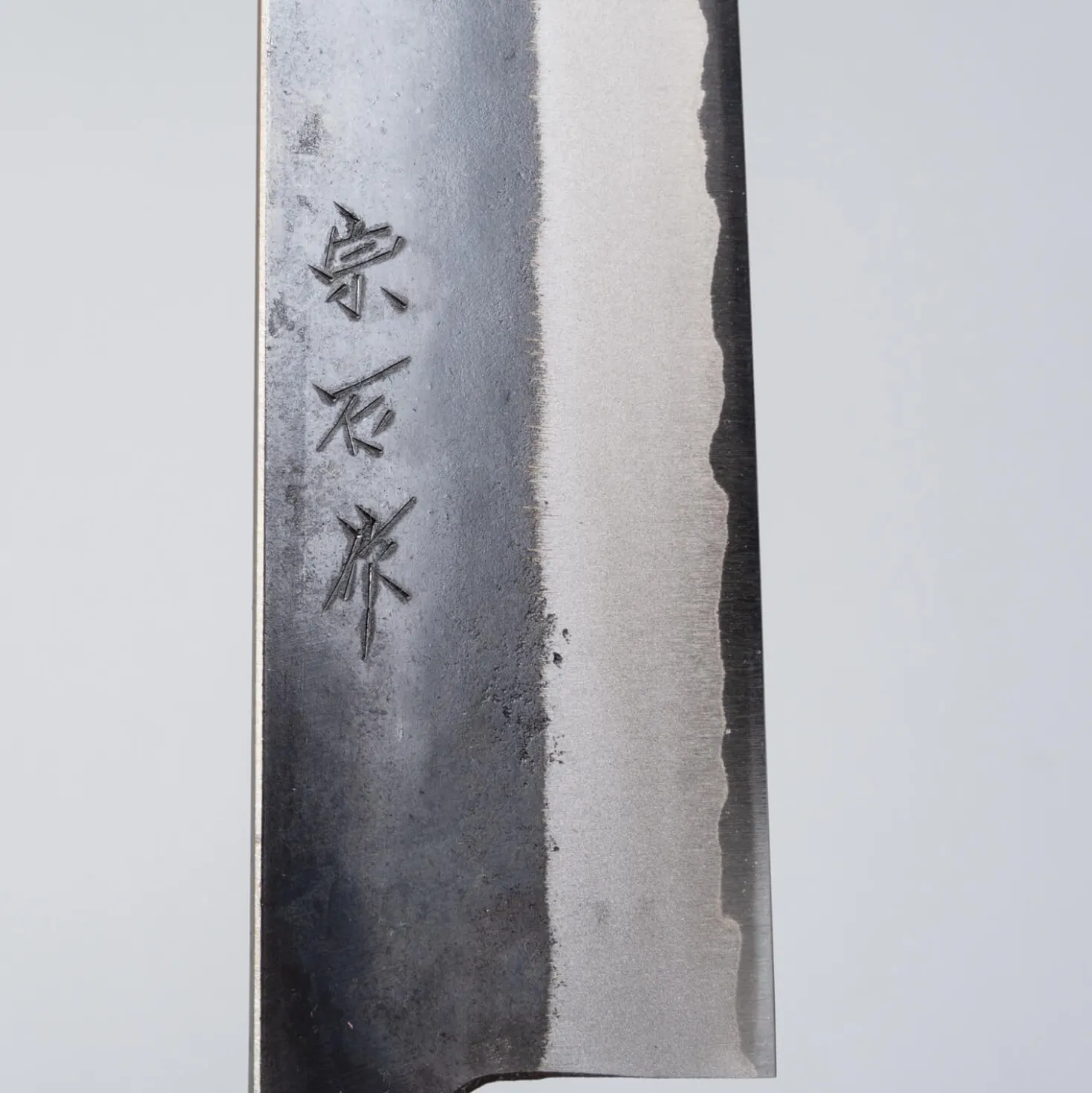 Muneishi Aogami 2 Nakiri 16.5 cm