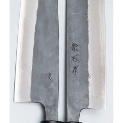 Muneishi Aogami 2 Petty 13 cm