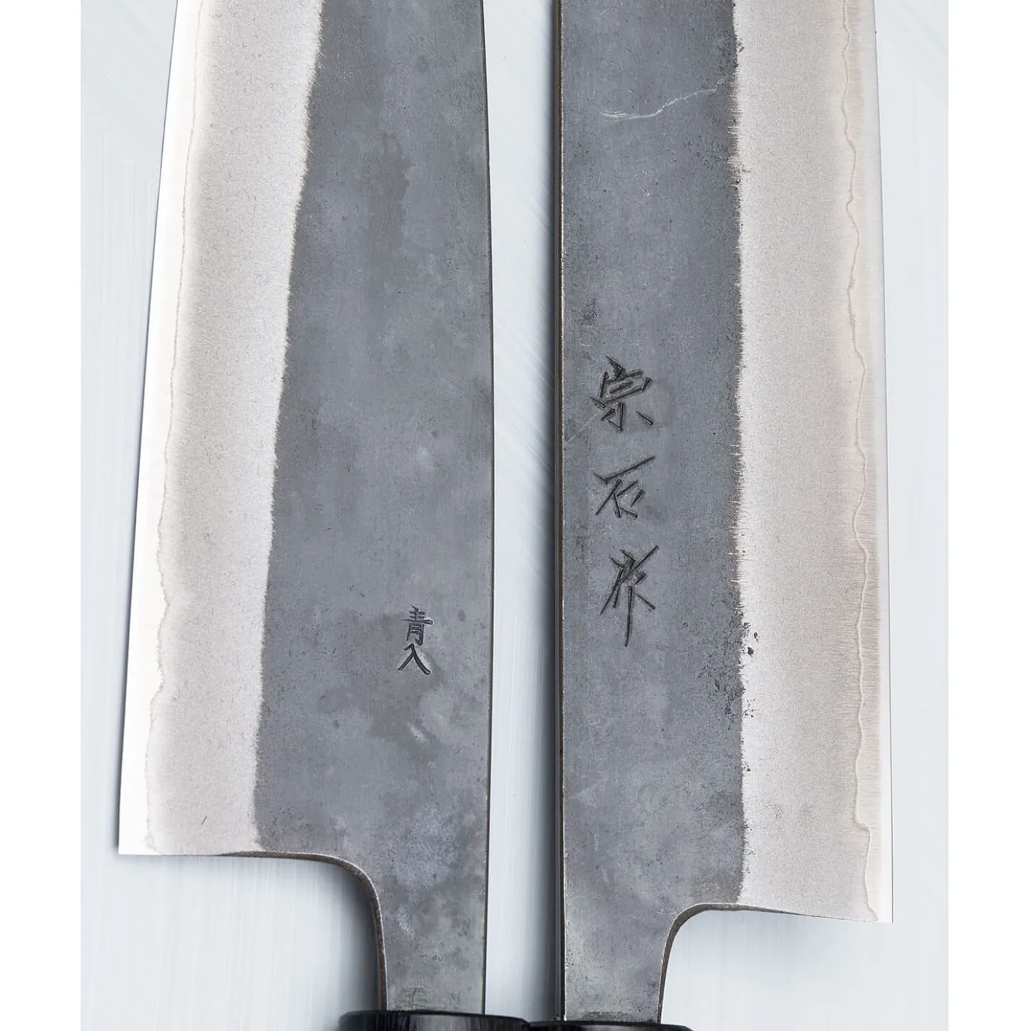 Muneishi Aogami 2 Petty 13 cm