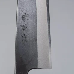 Muneishi Aogami 2 Petty 13 cm
