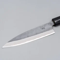 Muneishi Aogami 2 Petty 13 cm