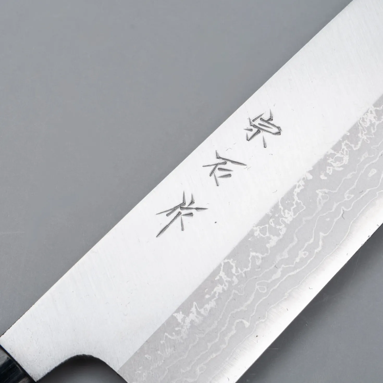 Muneishi Aogami 2 Stainless Damast Kiritsuke 21 cm