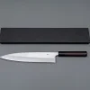 Muneishi Aogami 2 Stainless Damast Gyuto 27 cm