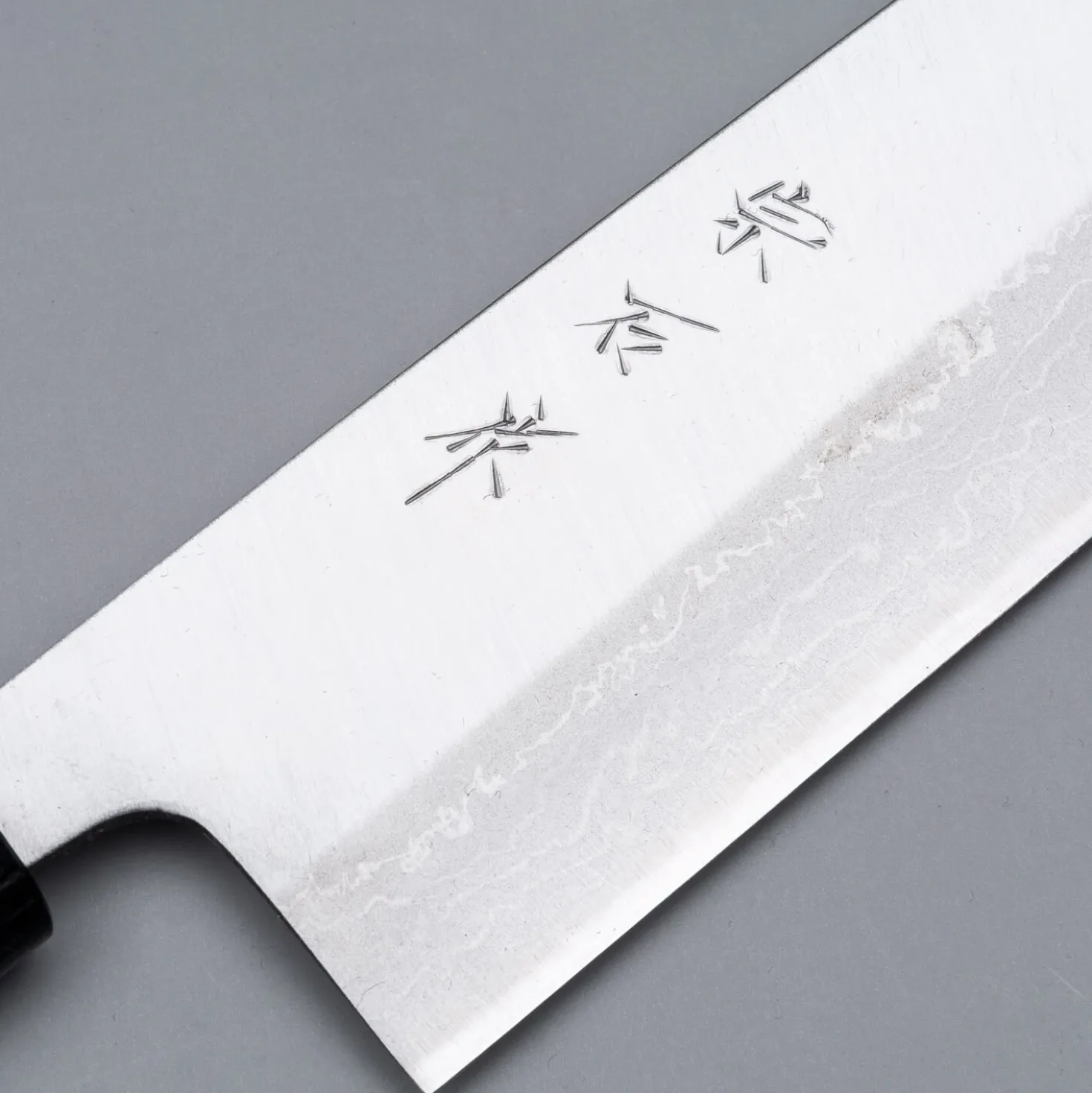 Muneishi Aogami 2 Stainless Damast Gyuto 27 cm