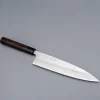 Muneishi Aogami 2 Stainless Damast Gyuto 24 cm