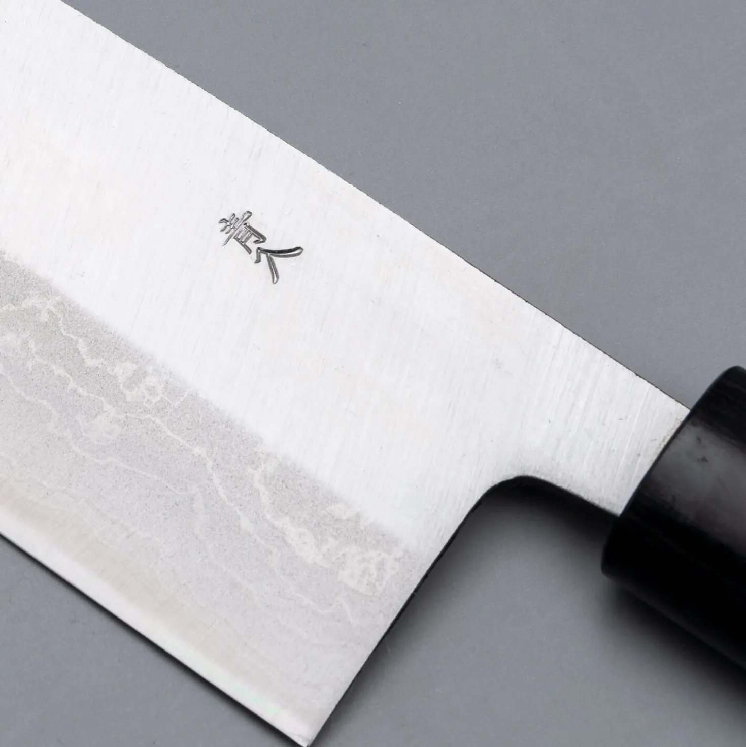 Muneishi Aogami 2 Stainless Damast Gyuto 24 cm