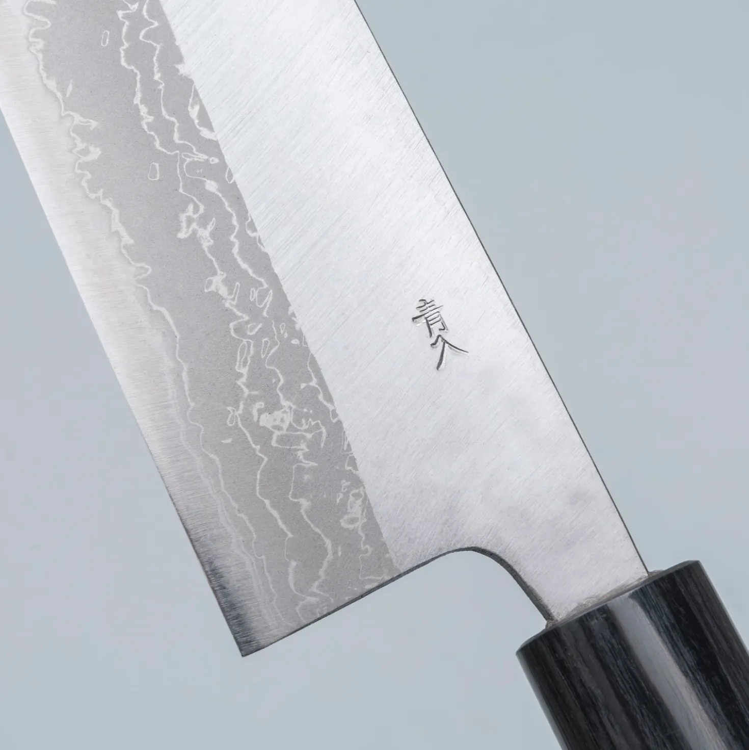 Muneishi Aogami 2 Stainless Damast Gyuto 21 cm