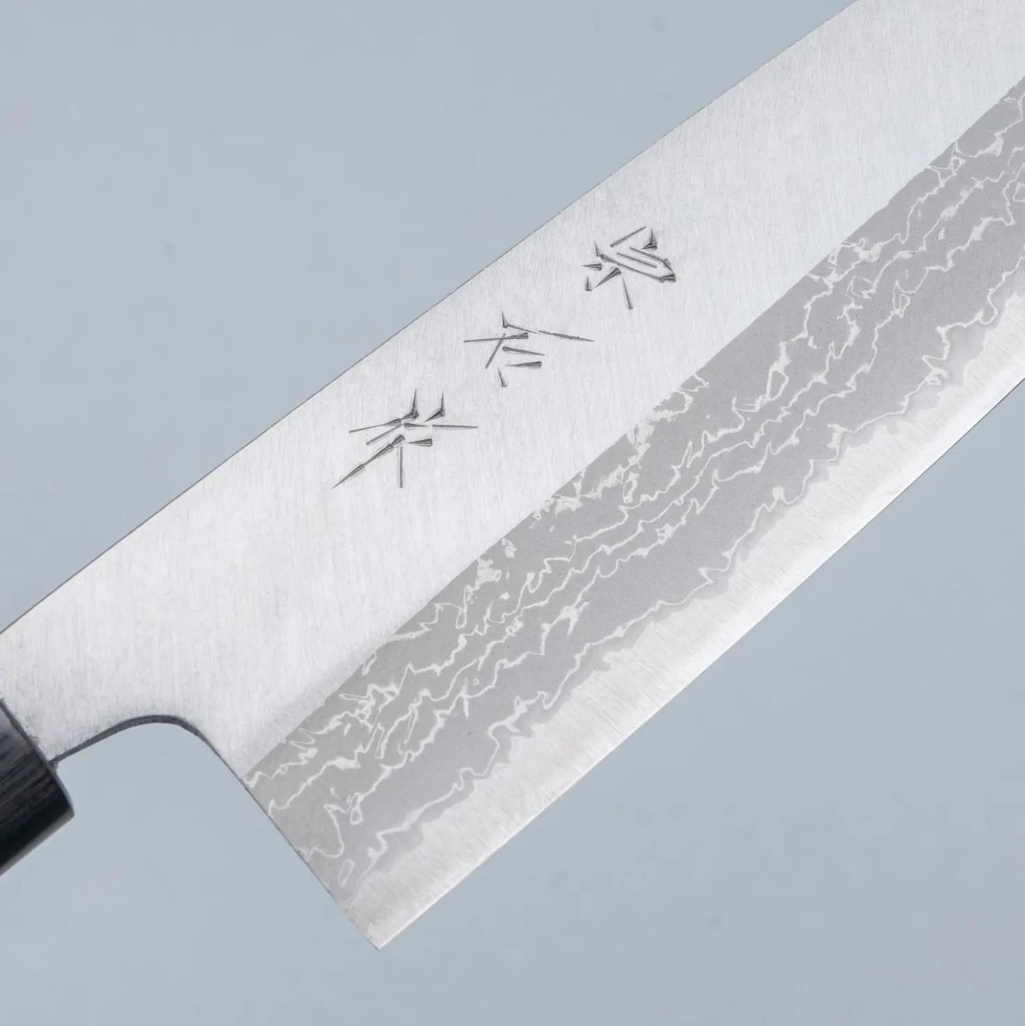 Muneishi Aogami 2 Stainless Damast Gyuto 21 cm
