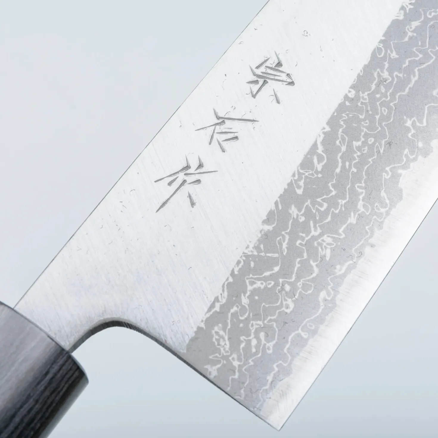 Muneishi Aogami 2 Stainless Damast Santoku