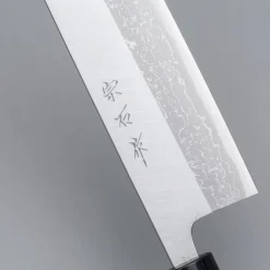 Muneishi Aogami 2 Stainless Damast Nakiri