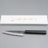 Musashi Aogami 2 Nakiri Sakura Fuji