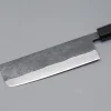 Musashi Aogami 2 Nakiri Sakura Fuji
