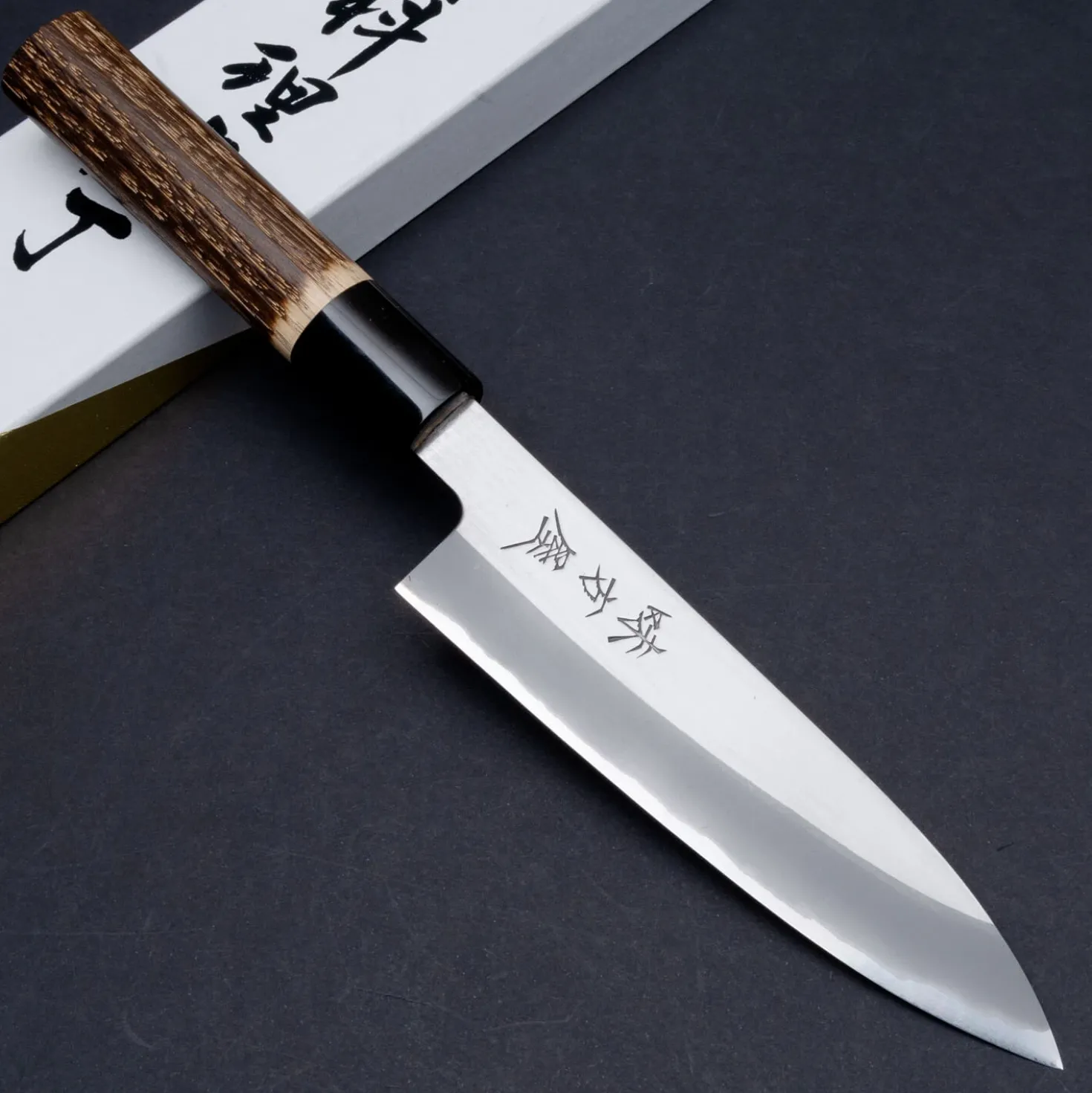 Mutsumi Hinoura Aogami #2 Migaki Petty 13.5 cm