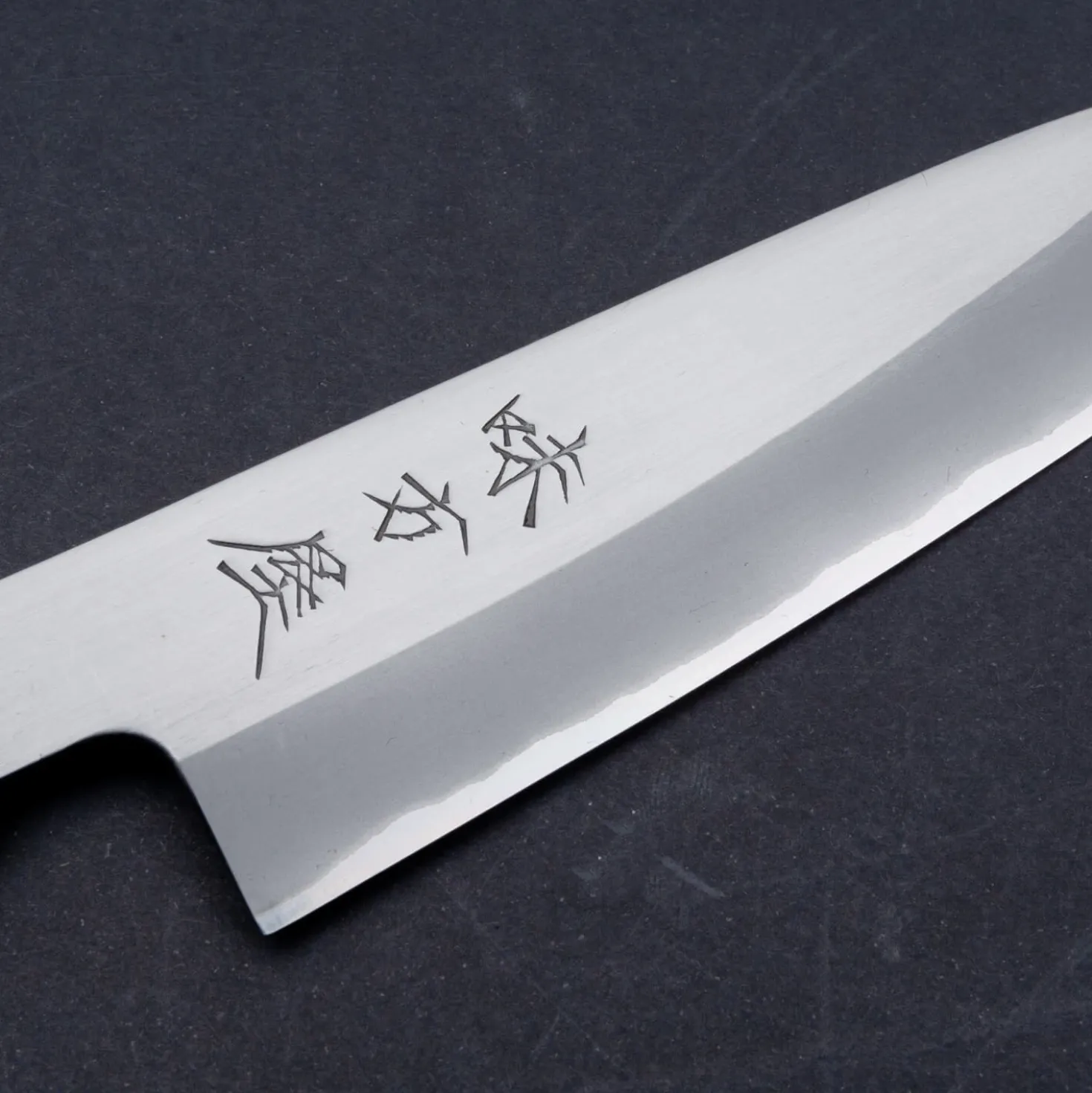 Mutsumi Hinoura Aogami #2 Migaki Petty 13.5 cm
