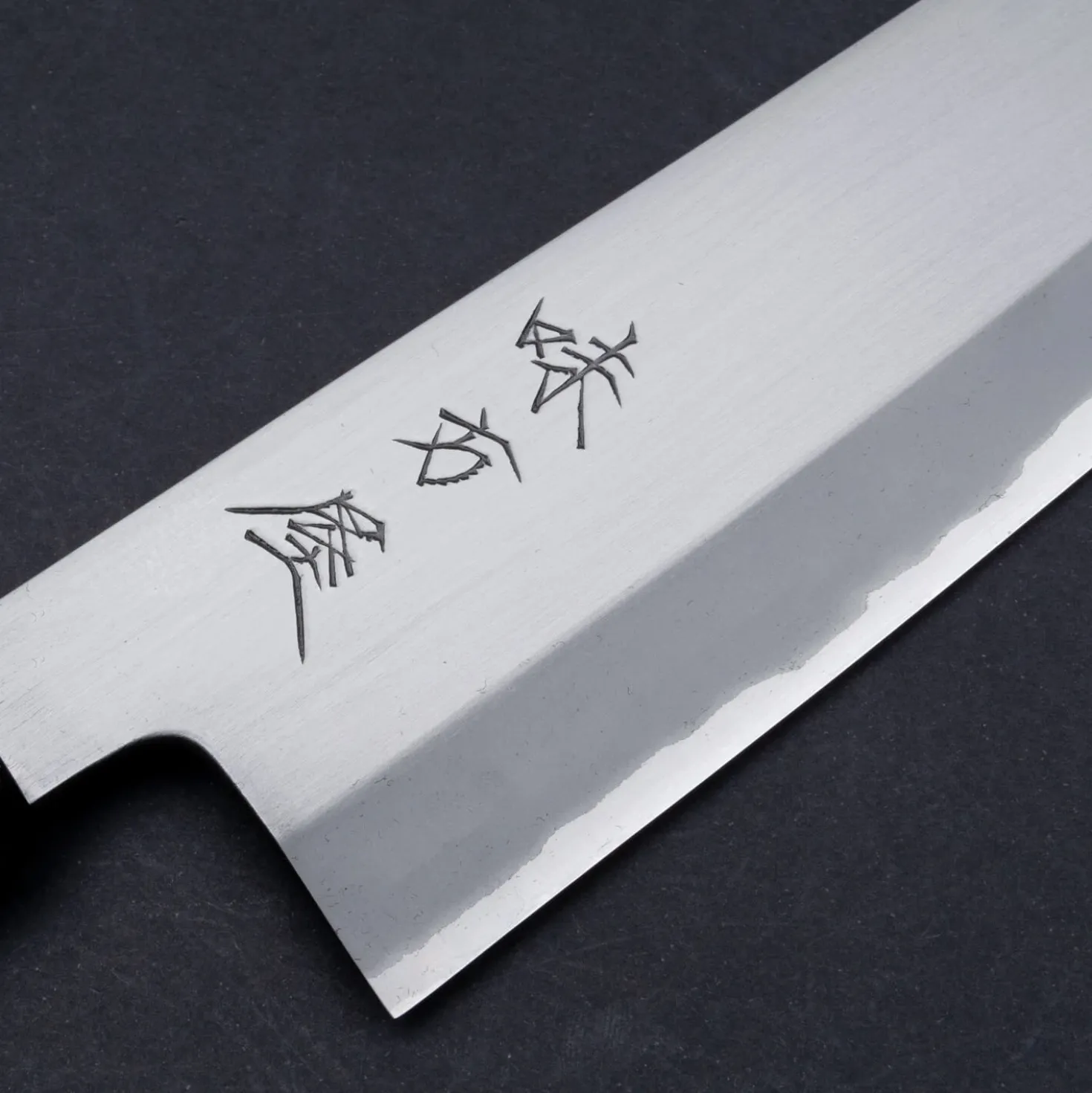 Mutsumi Hinoura Aogami #2 Migaki Santoku