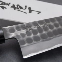 Mutsumi Hinoura Gyuto 24 cm