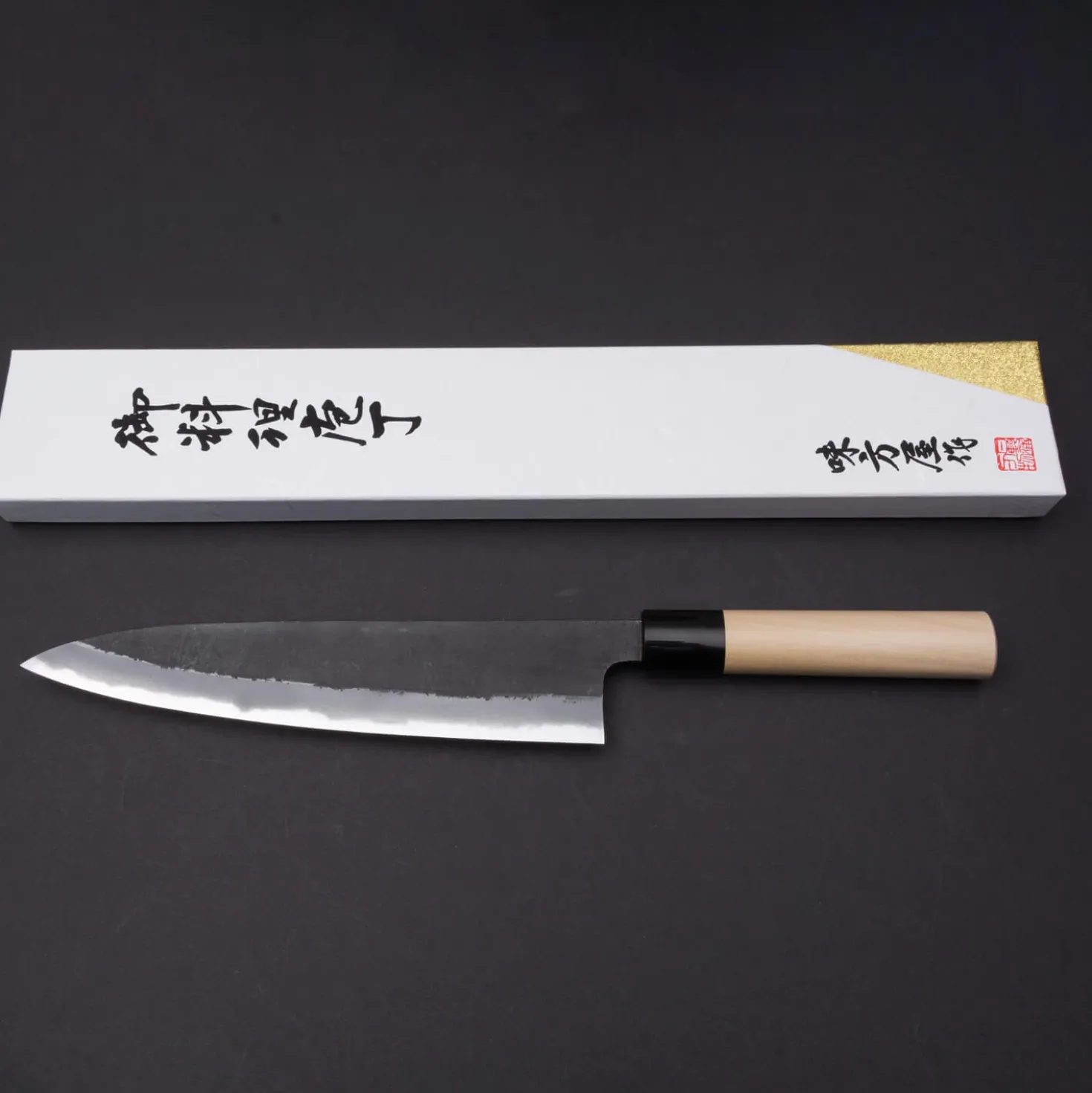 Mutsumi Hinoura Shirogami#2 Kurouchi Nashiji Gyuto 24 cm