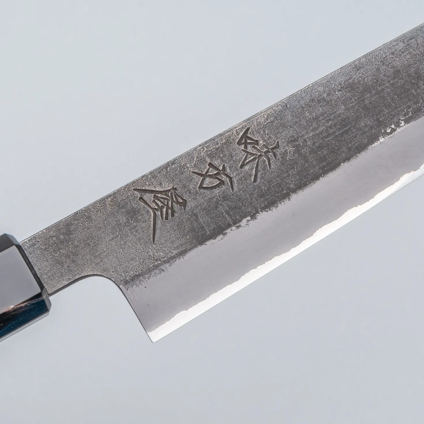 Mutsumi Hinoura Shirogami Kurouchi Nashiji Sujihiki 27 cm