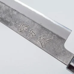 Mutsumi Hinoura Shirogami Kurouchi Nashiji Sujihiki 24 cm