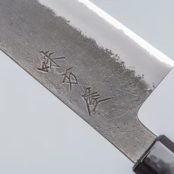 Mutsumi Hinoura Shirogami Kurouchi Nashiji Santoku 18 cm