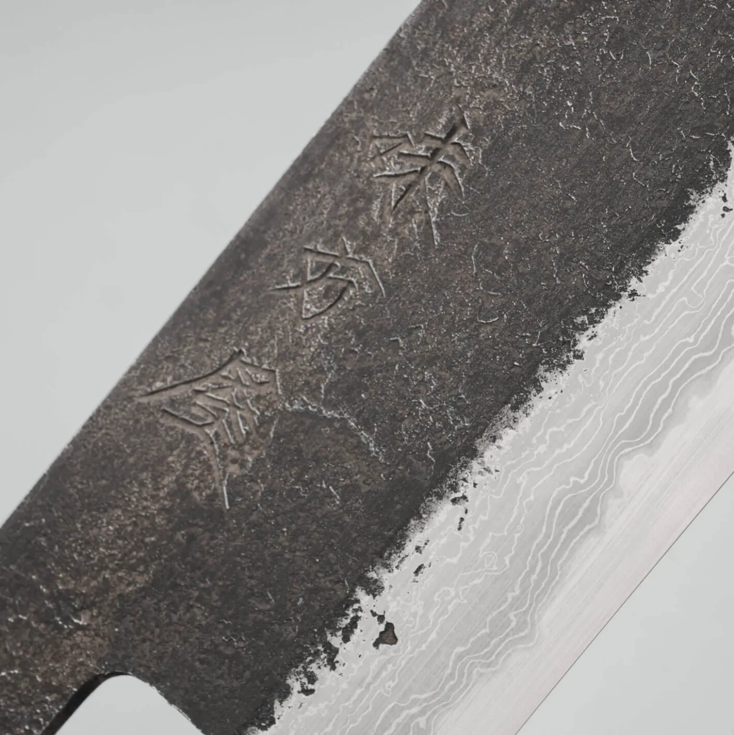 Mutsumi Hinoura Shirogami #2 Kurouchi Damast Nakiri 16.5 cm