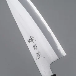 Mutsumi Hinoura Shirogami #2 Migaki Gyuto 18 cm