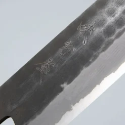 Mutsumi Hinoura Shirogami Tsuchime Gyuto 21 cm