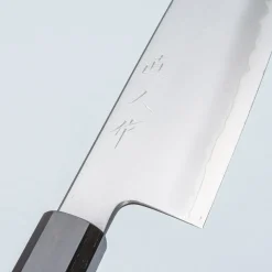 Myojin Riki Seisakusho Cobalt Santoku